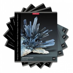 Тетрадь  48л Клетка Энциклопедия Минералы MIX-PACK 58271
