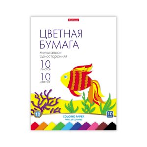 Бумага цв 10л 10цв игрушка Мелован Склейка 58479