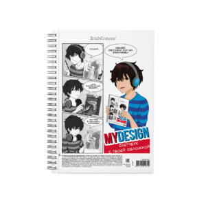 Альбом для эскизов 40л А5 MyDesign пластик обл Спираль 51531