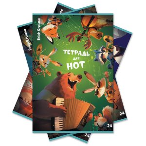 Тетрадь для нот 24л А4 Jolly Orchestra MIX-PACK 63656