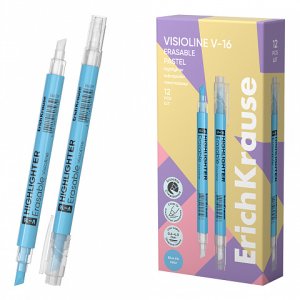 Текстовыделитель двухсторонний стираемый Visioline V-16 Erasable Pastel Голубой 60793