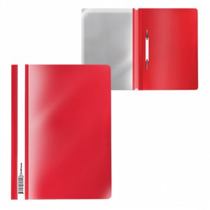 Папка скоросшиватель пластиковая A4 Fizzy Classic красный 50006