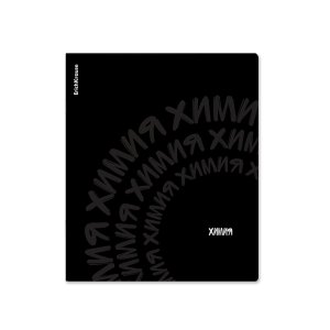 Тетрадь  48л Клетка Noir Химия soft-touch 65250