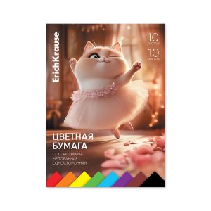 Цветная бумага 10цв 10л А4 односторонняя на клею Prima Cat 65616