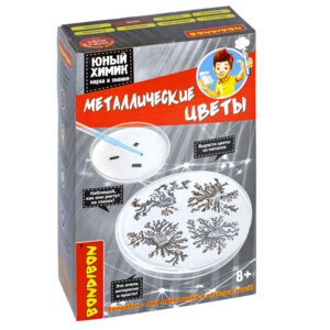 Японские опыты Науки с Буки Металлические цветы Юный химик