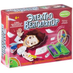 Французские опыты Науки с Буки Электро вентилятор CS003