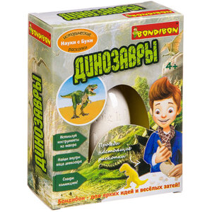 Исторические раскопки Науки с Буки Динозавры ST027224