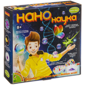 Французские опыты Науки с Буки Нанонаука WS/112L