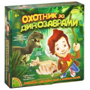 Французские опыты Науки с Буки Охотники за динозаврами WS/85L