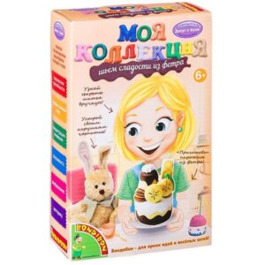 Набор для творчества Шьем сладости из фетра