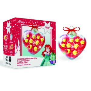 Набор для творч Новогодняя игрушка с растущими шариками Принцессы 5134942