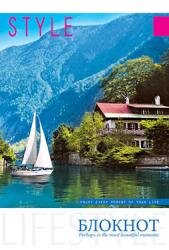 Блокнот  50л А4 Дом у озера С4168-02 спираль