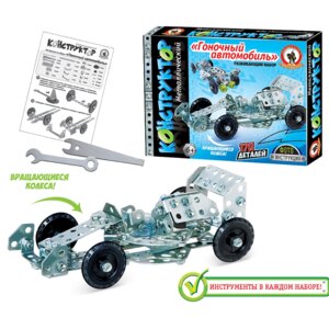 Конструктор металл Гоночный автомобиль 170 дет 05072