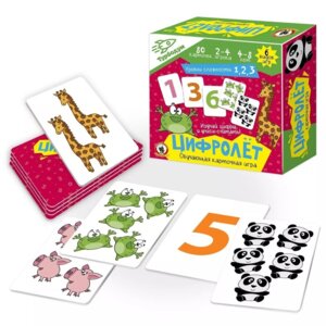 Игра карточная Цифролет ТУРБОДУМ 04730