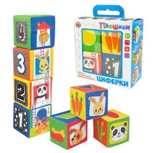 Кубики мягкие для малышей Циферки 4 шт 04550