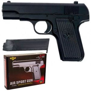 Игрушечный пистолет в коробке K113  B01626