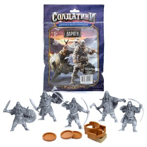 Набор солдатиков Варяги 01009