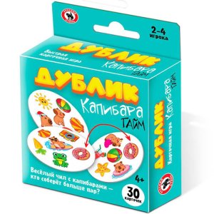 Дублик Капибара тайм 30 карточек 02497