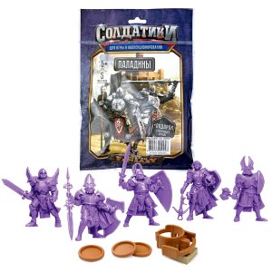Набор солдатиков Паладины 00999