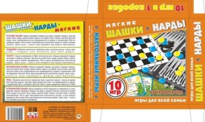 Игра Шашки нарды + Крокодильчик 36 шт Дерев