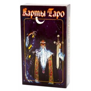 Карты гадальные Таро Бол Черное