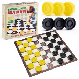 Игра ГИГАНТСКИЕ ШАШКИ 
