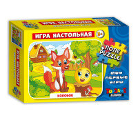 Игра наст Колобок ББ29395
