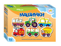 Паззл напольный Машинки Мал 70110