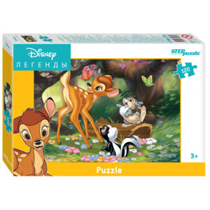 Паззл  120 Степ Дисней 5 DISNEY 75169