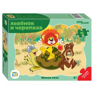 Паззл   15 Степ Контурный Макси Львенок и Черепаха