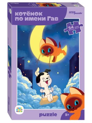 Паззл   24 Степ МАХI Котенок по имени Гав 70015