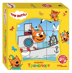 Кубики 9 Три кота Транспорт 87200