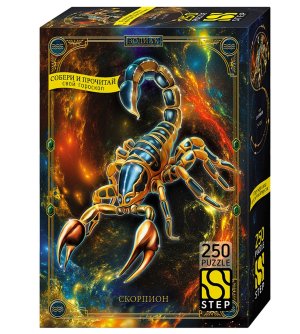 Паззл  250 Степ Скорпион 60009
