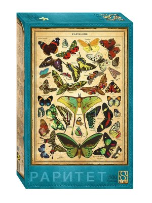 Паззл 1500 Степ Плакат Бабочки 83089