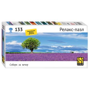 Паззл  133 Степ Лаванда 67003