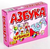 Кубики 12 Азбука 00646