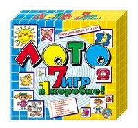 Лото 7 игр в 1 коробке Бол
