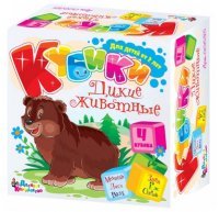 Кубики  4 Дикие животные 00635