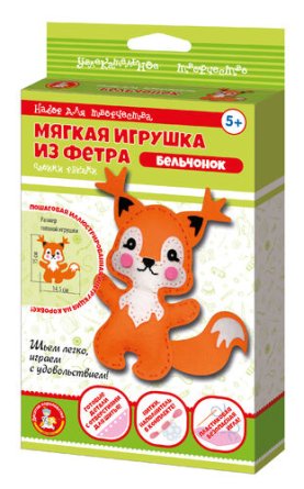 Набор для творч Мягкая игрушка из фетра Бельчонок 04280