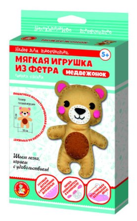 Набор для творч Мягкая игрушка из фетра Медвежонок 04282