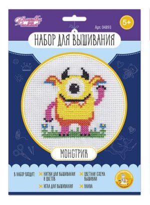 Набор Вышивка Монстрик 04893