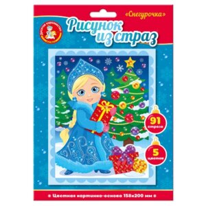 Набор для творчества Рисунок из страз Снегурочка 05049