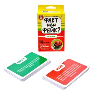 Игра наст Факт или фейк Насекомые 05423