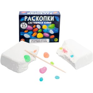 Раскопки Светящиеся камни 25 камней 05543