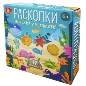 Раскопки Морские артефакты 05686