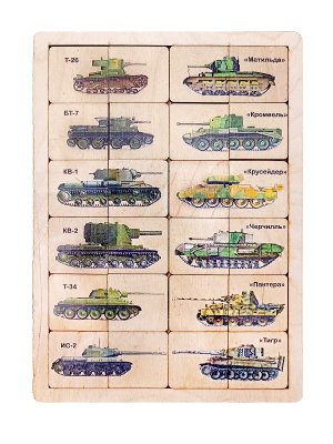 Пазл дерев Броня Танки 24 эл 04555