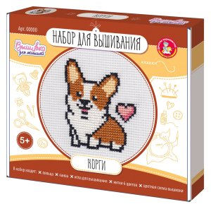 Набор Вышивка Корги с пяльцами 05368
