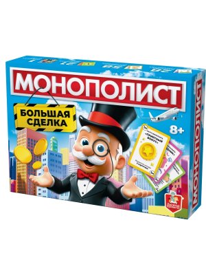 Игра наст экономическая Монополист Большая сделка 05604