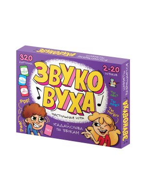 Игра наст Звуковуха 05852