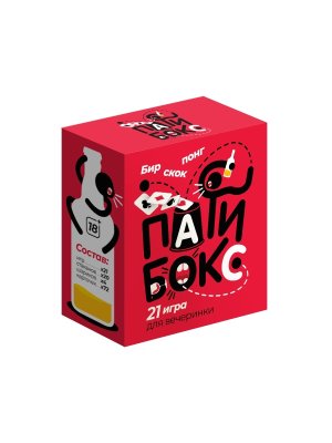 Игра наст Пати Бокс 18+ 05851